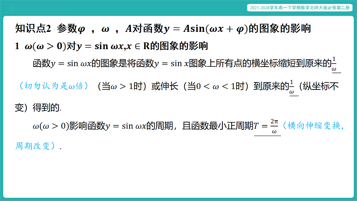17772572第7页
