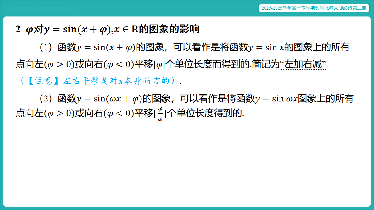 17772572第8页
