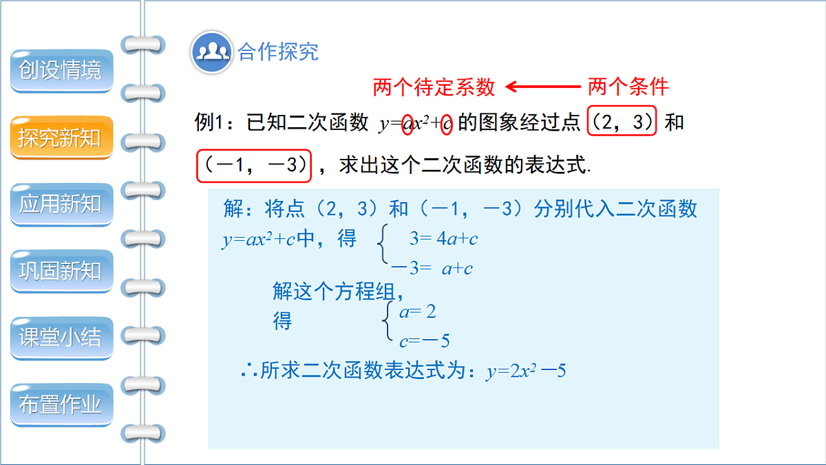 17772680第7页