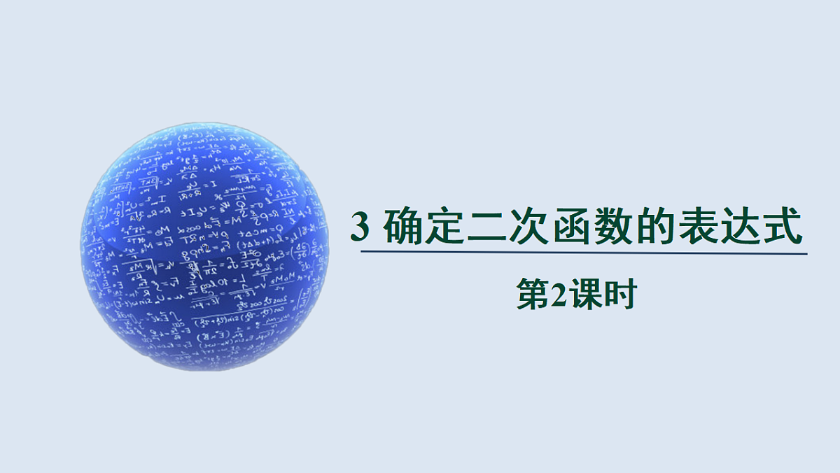 17772681第1页