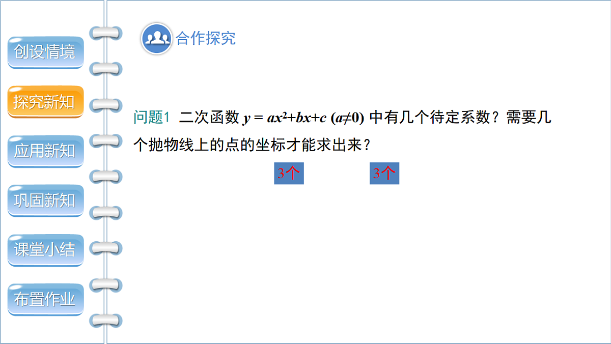 17772681第4页