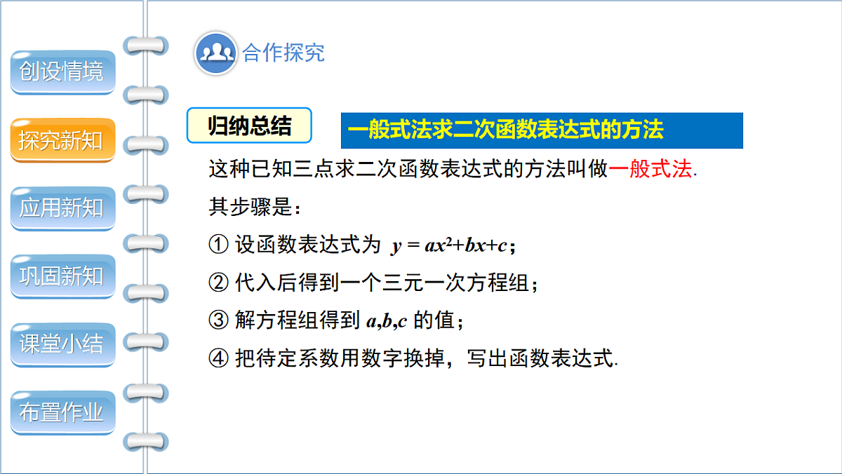 17772681第6页