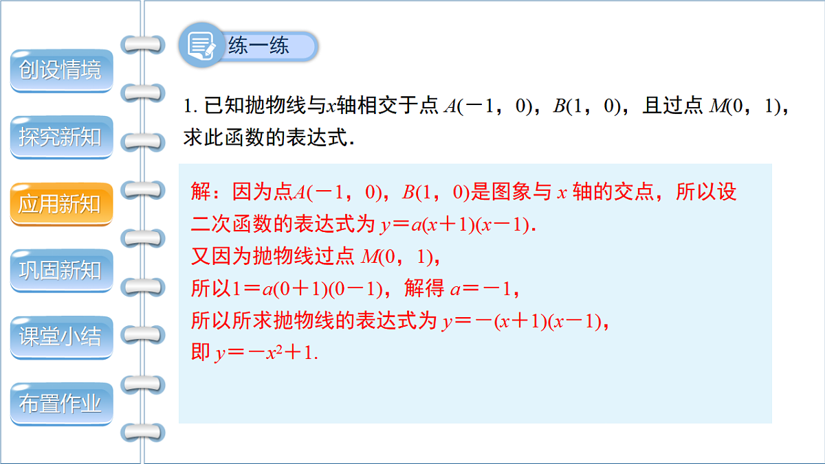 17772681第7页