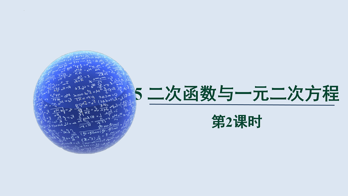 17772685第1页