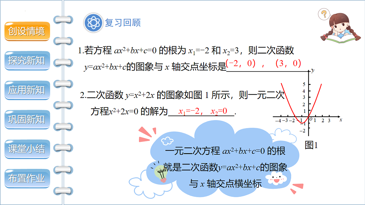 17772685第4页