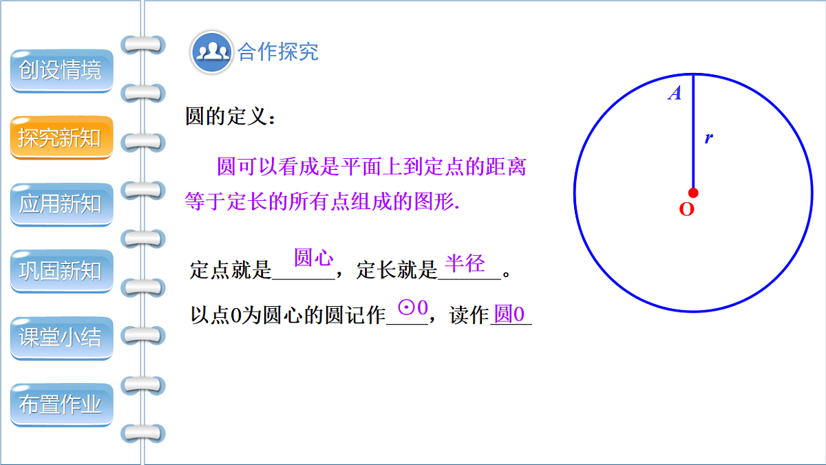 17772686第7页