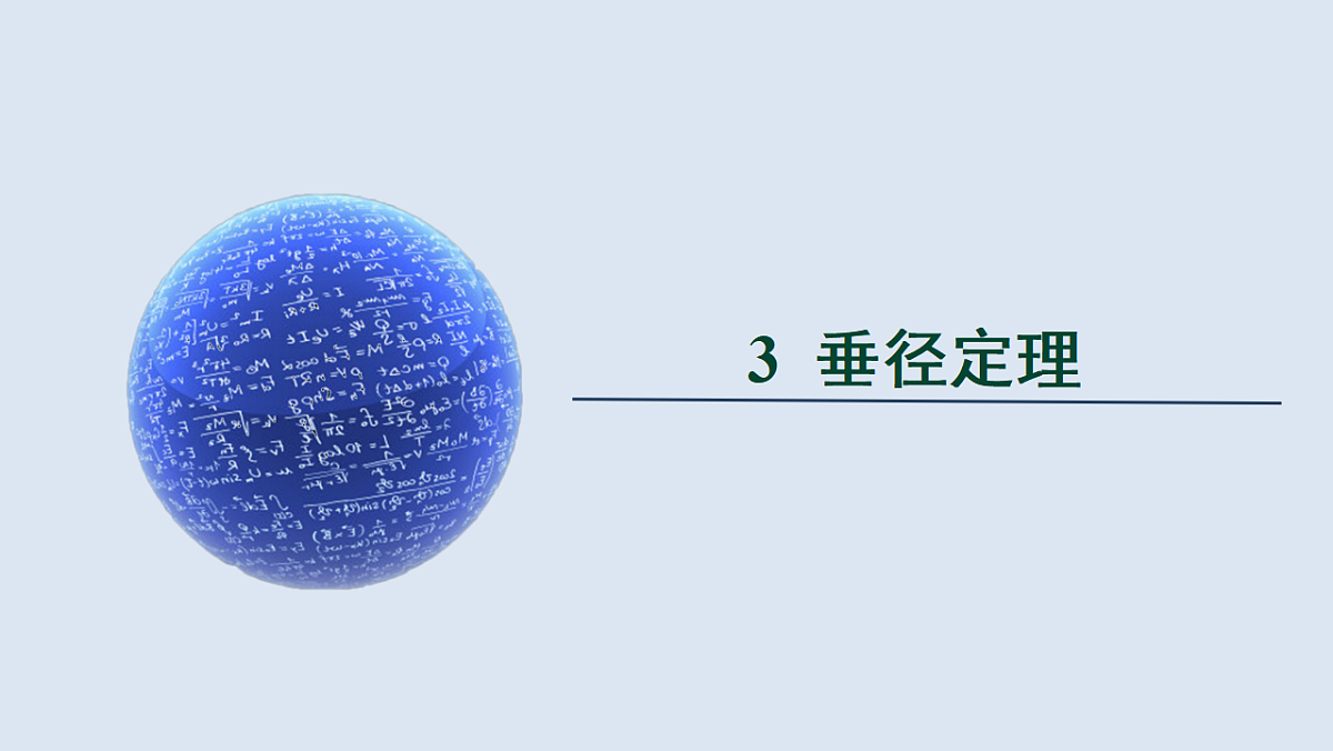 17772688第1页