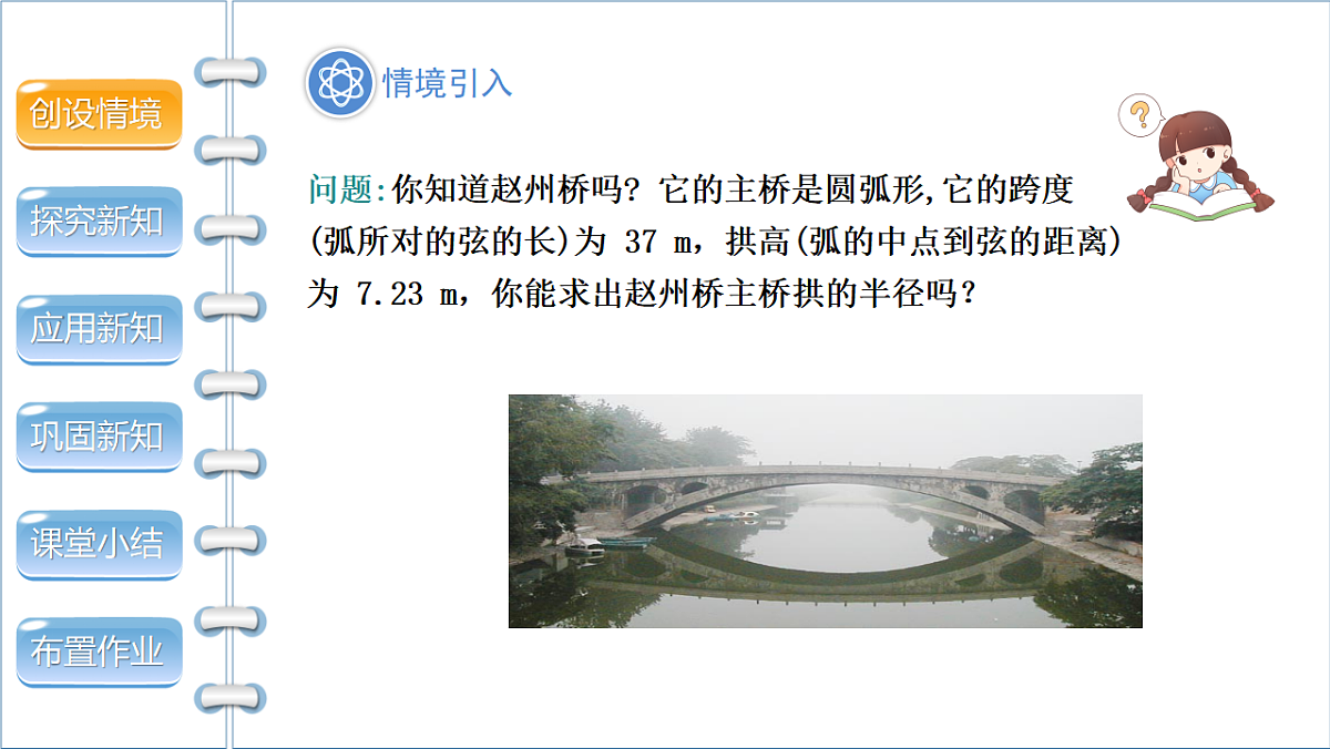 17772688第3页
