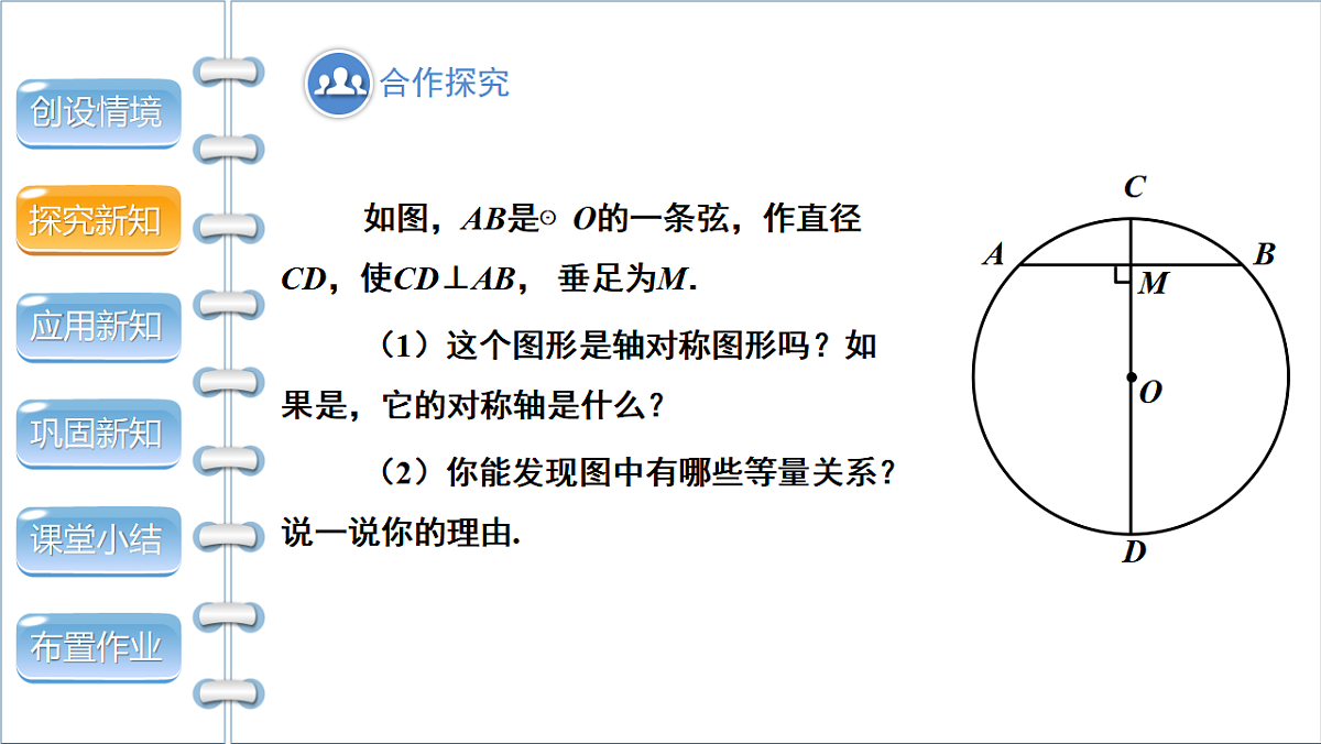 17772688第4页
