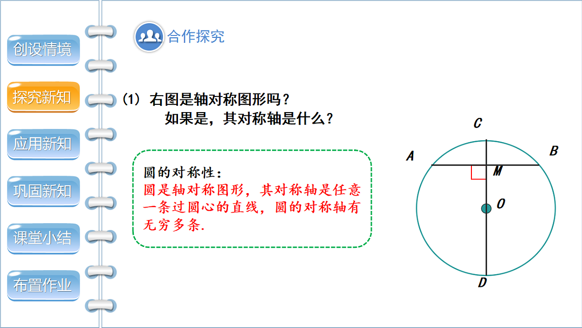 17772688第5页