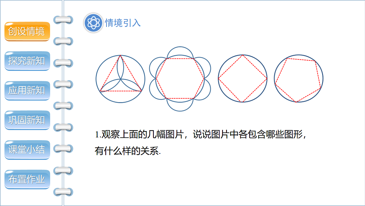 17772693第4页