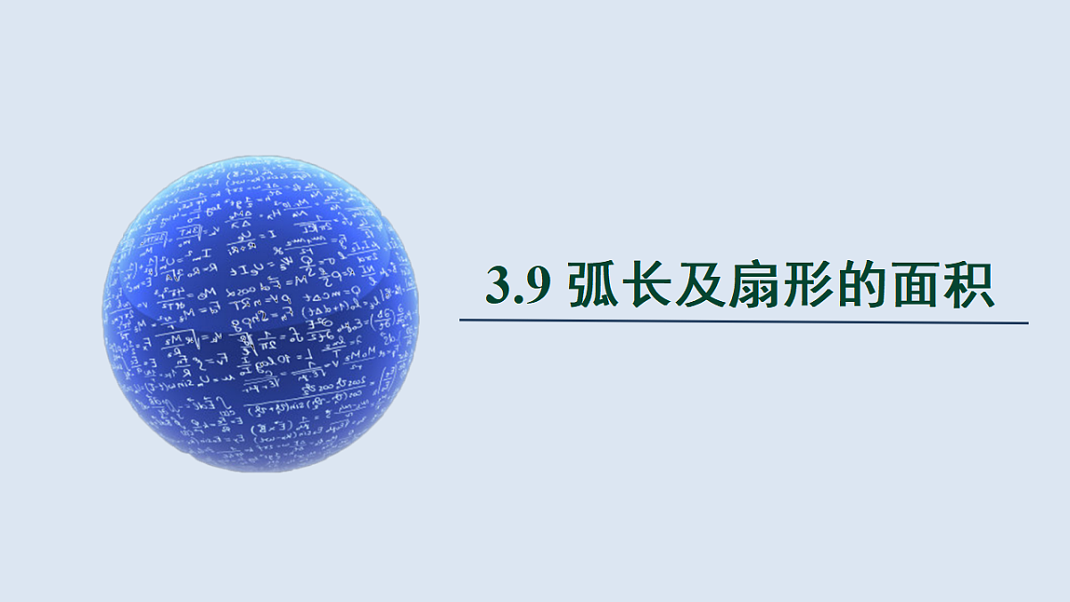 17772694第1页
