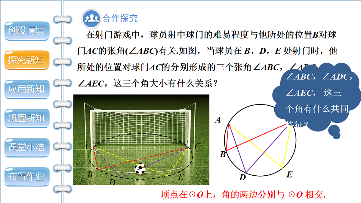 17772762第5页