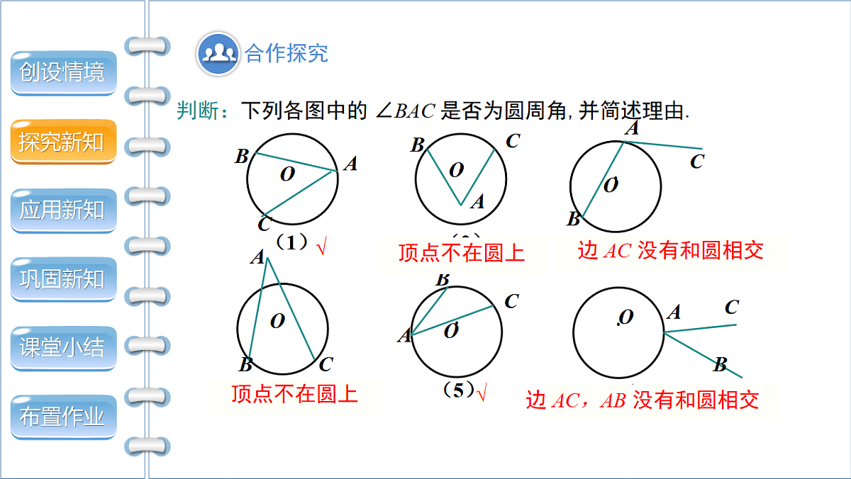 17772762第8页