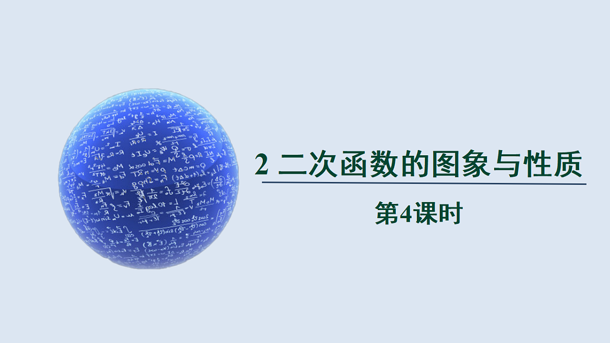 17772763第1页