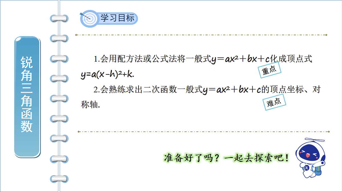 17772763第2页