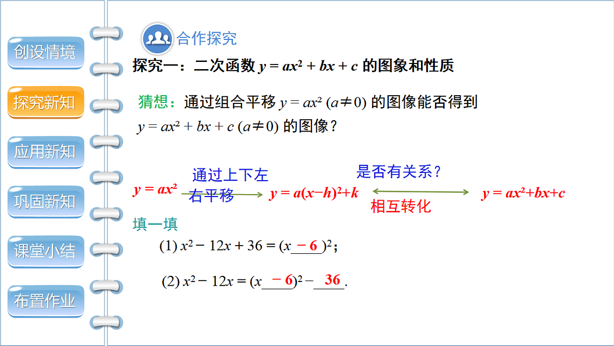 17772763第5页