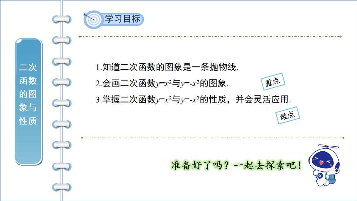 17772766第2页