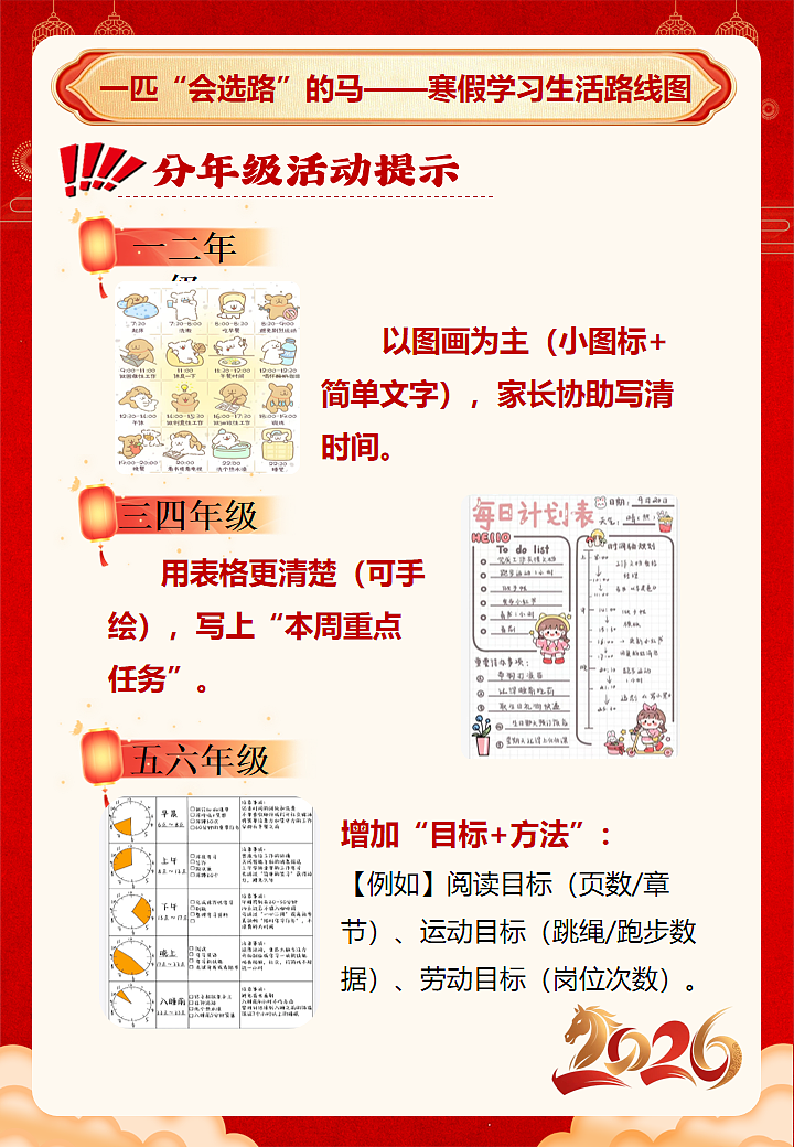 17772771第8页