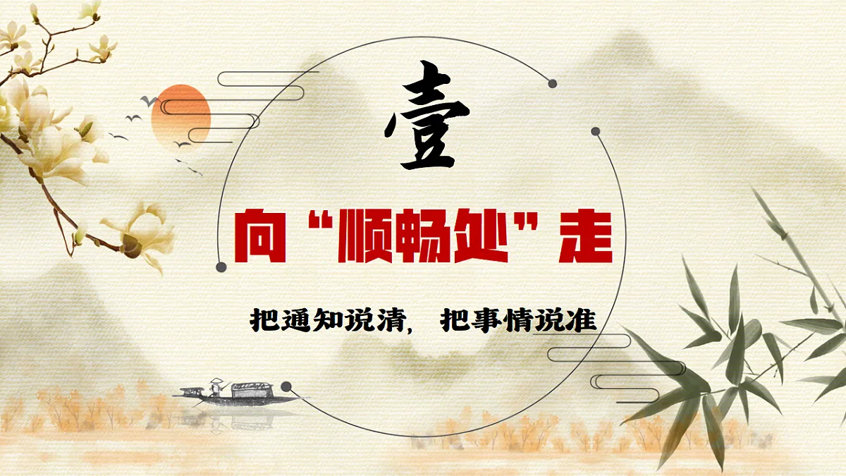 17772773第4页