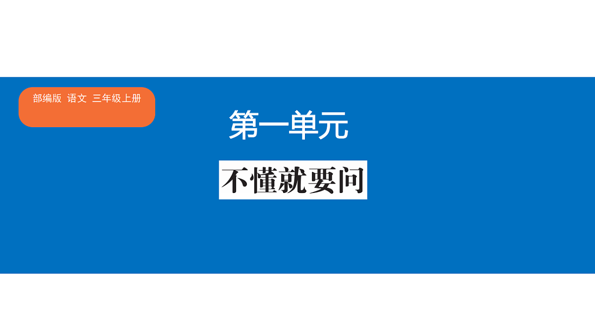 17772774第1页