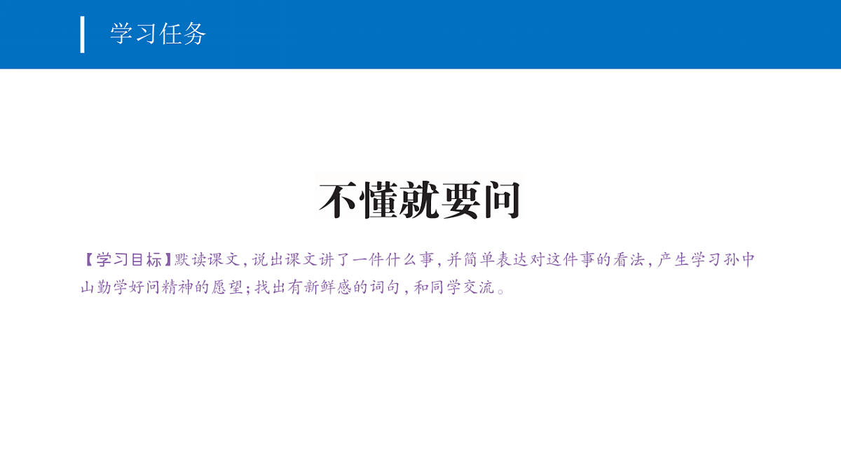 17772774第3页