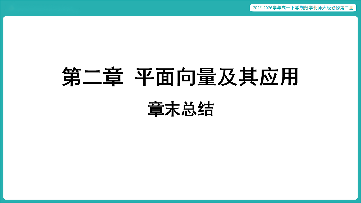 17772926第1页