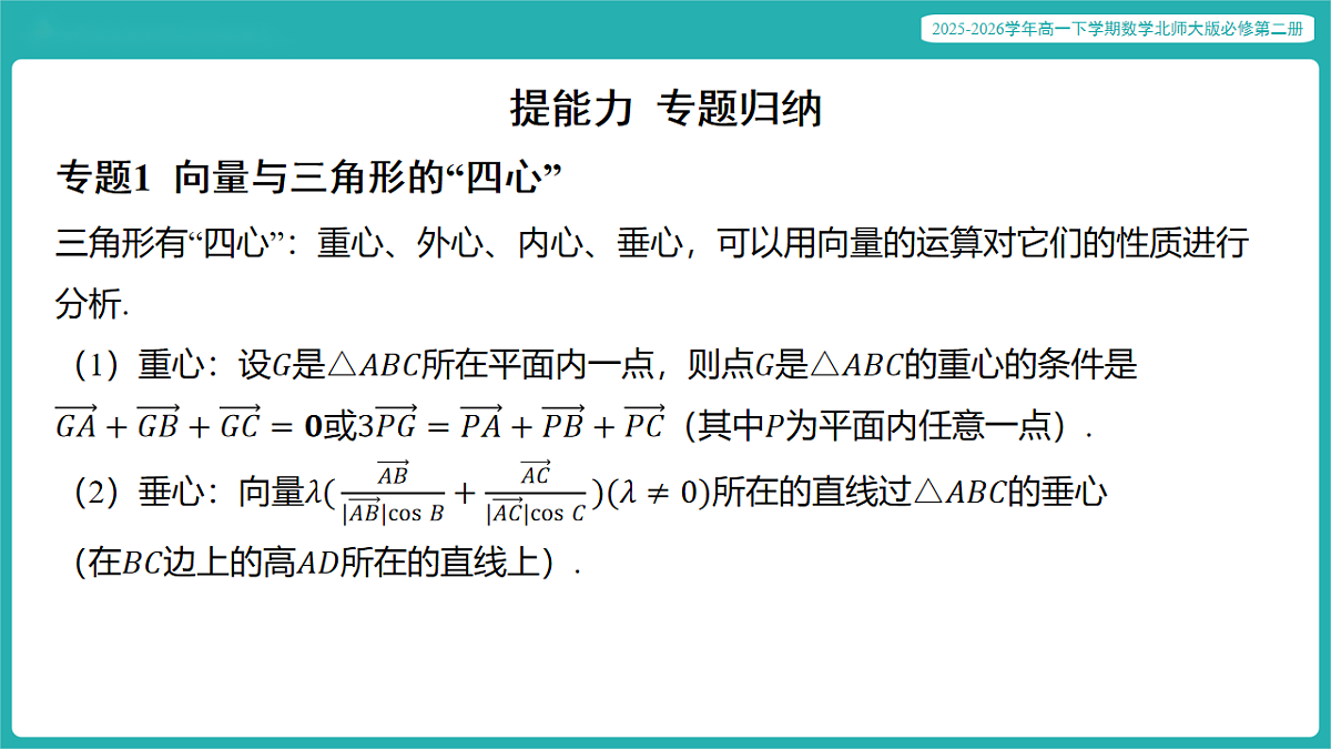 17772926第3页