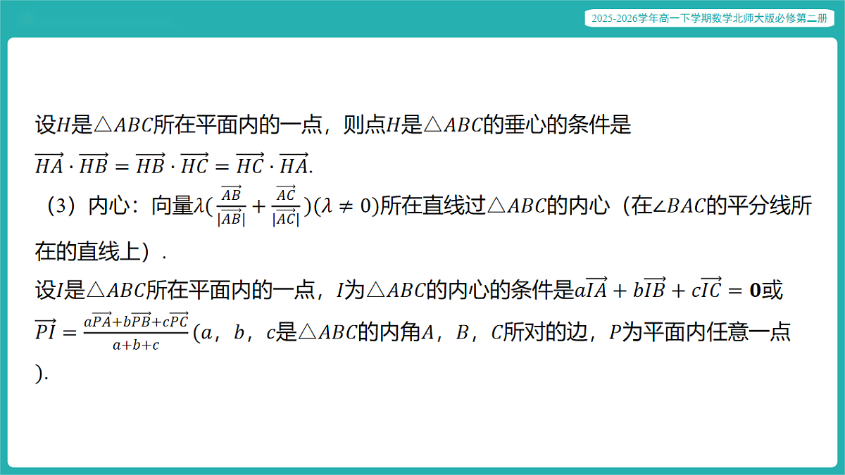 17772926第4页