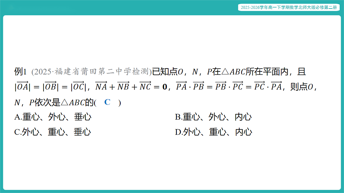 17772926第6页