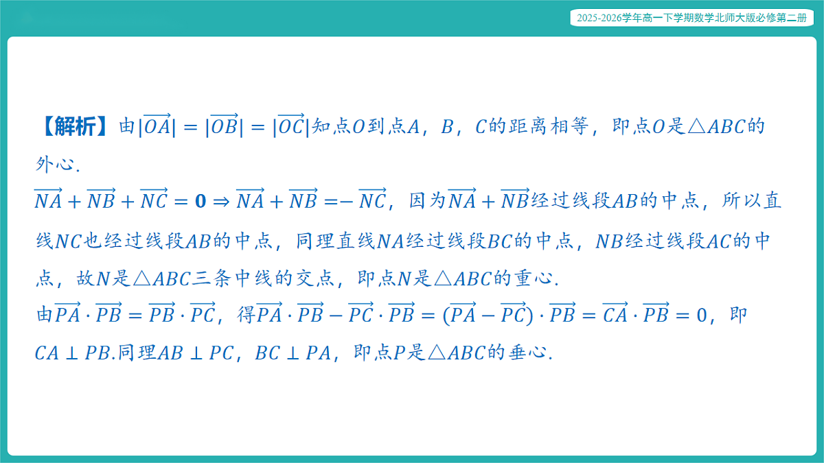 17772926第7页