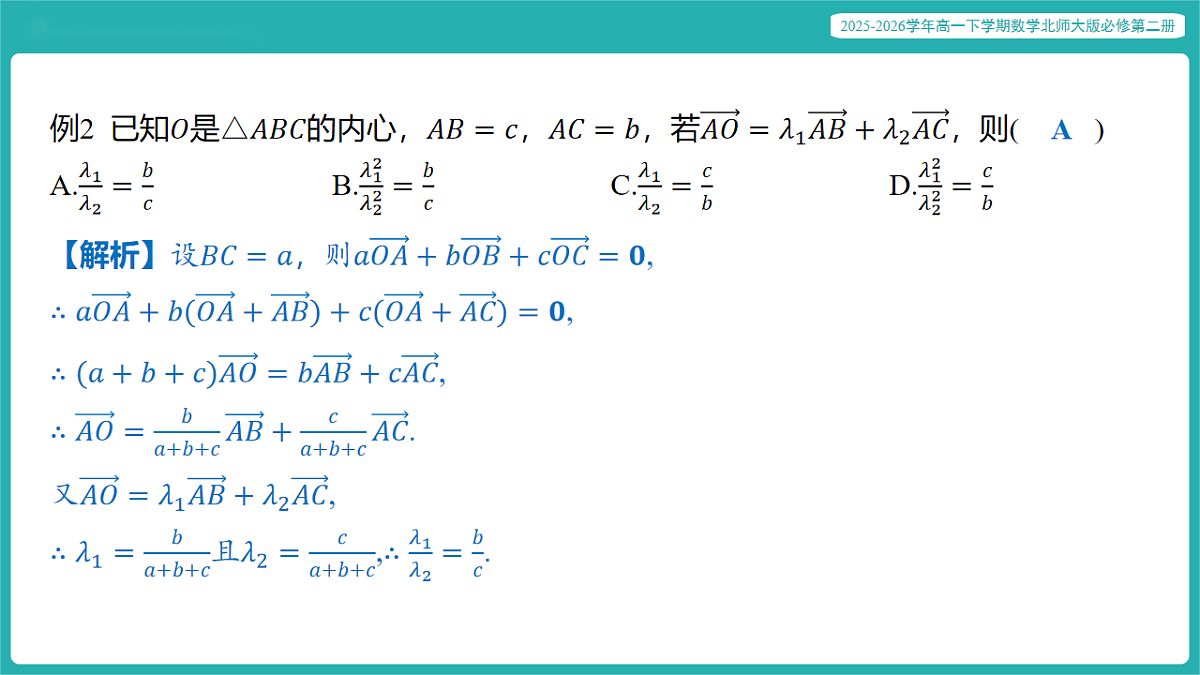 17772926第8页