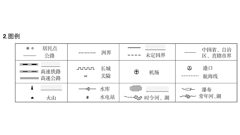 17772964第3页