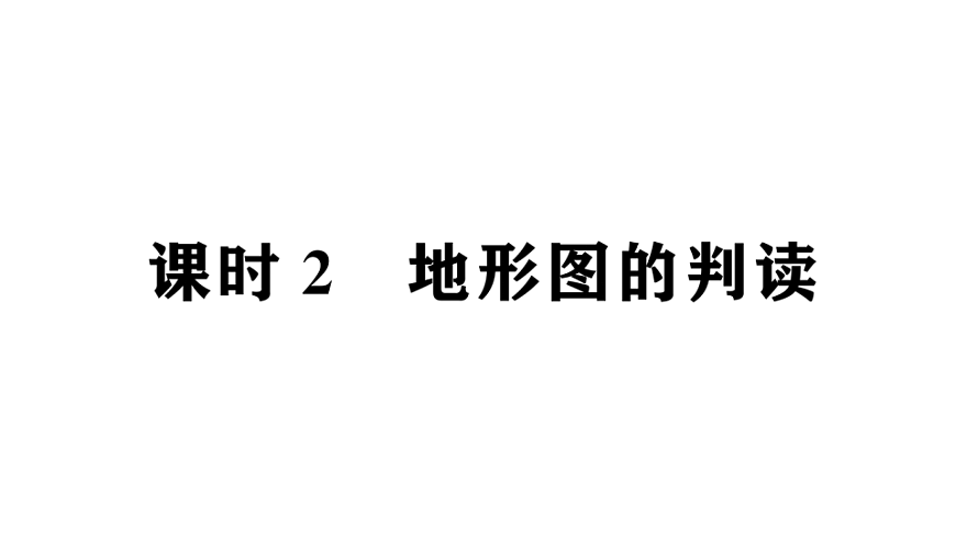 17772965第1页