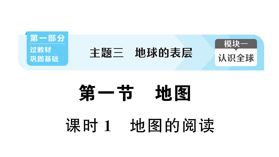 17772971第1页