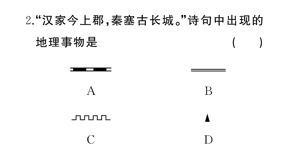 17772971第3页