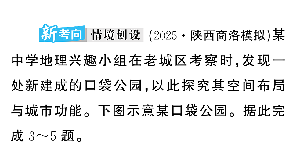 17772971第4页