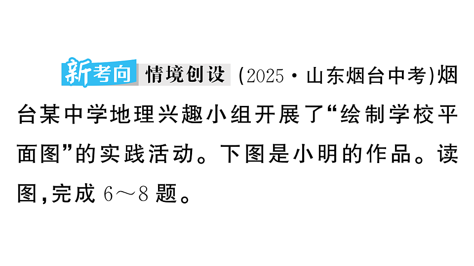 17772971第7页