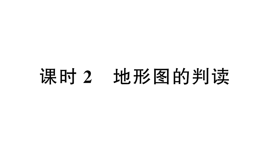 17772972第1页