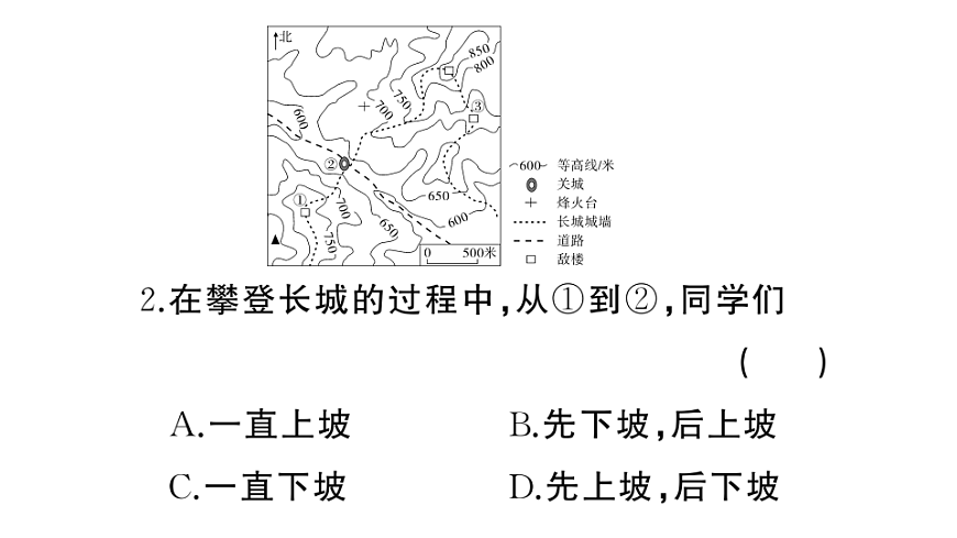 17772972第4页