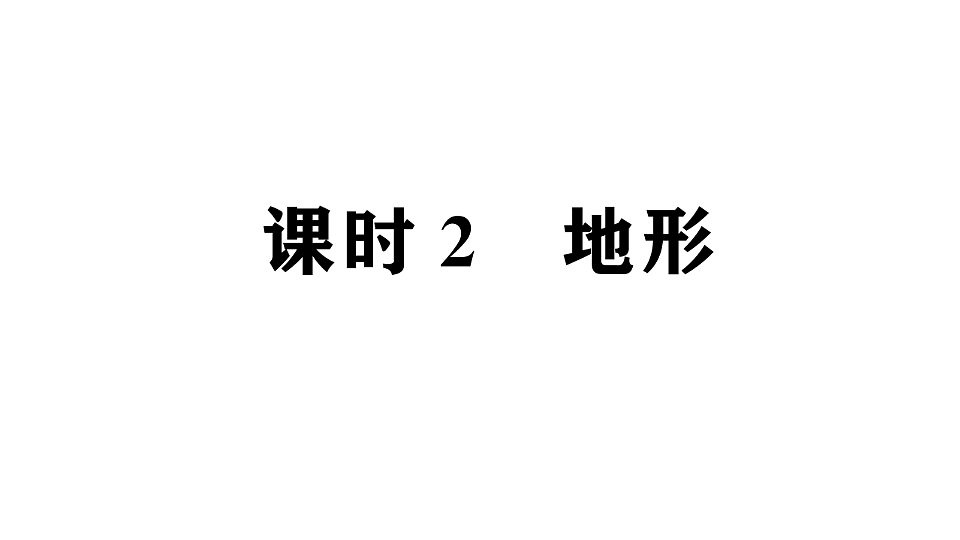 17772985第1页