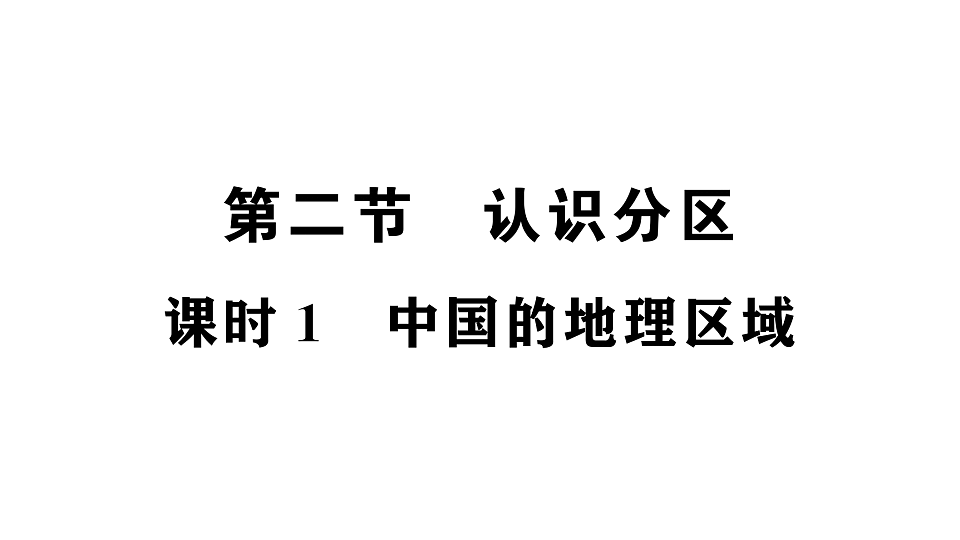 17772995第1页
