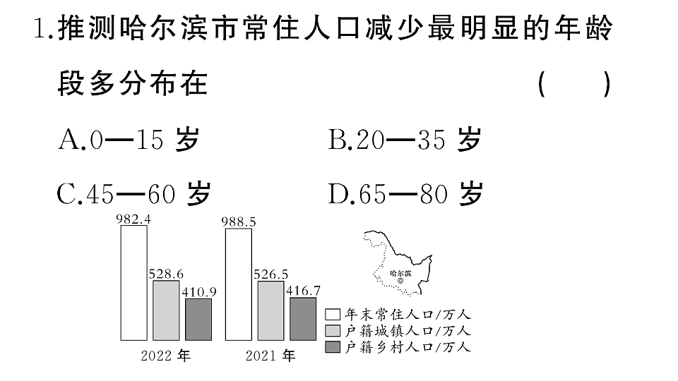 17772996第4页
