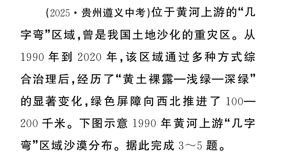 17772996第6页