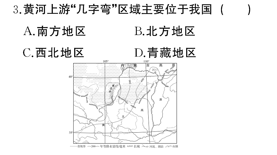 17772996第8页