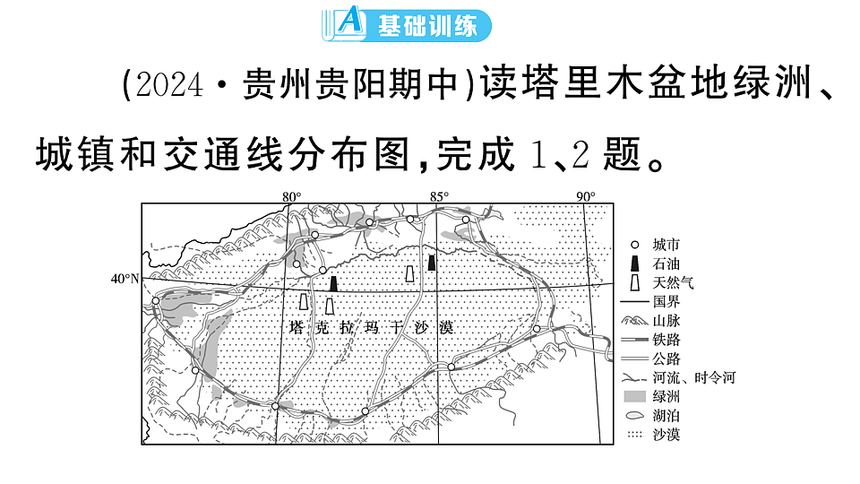 17773000第2页