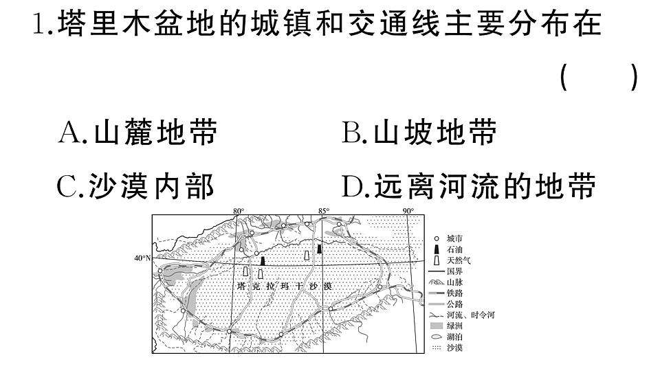 17773000第3页