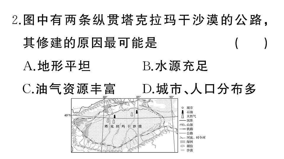 17773000第4页