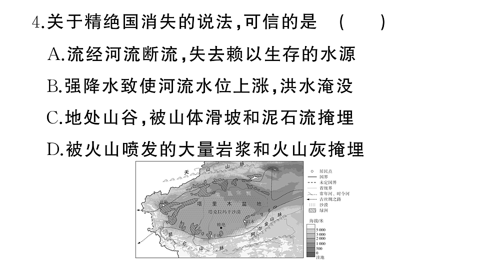 17773000第8页