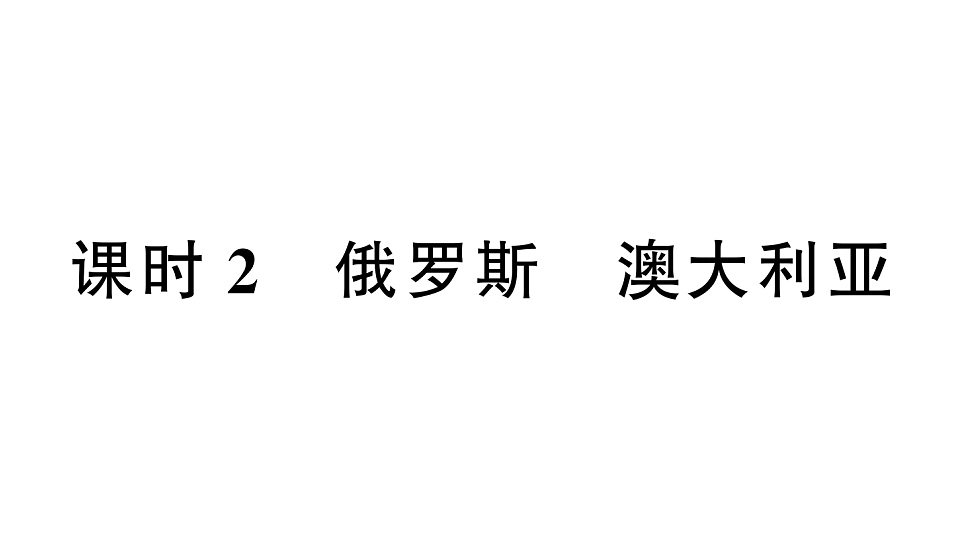17773012第1页